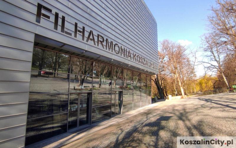 Wejście główne do Filharmonii w Koszalinie