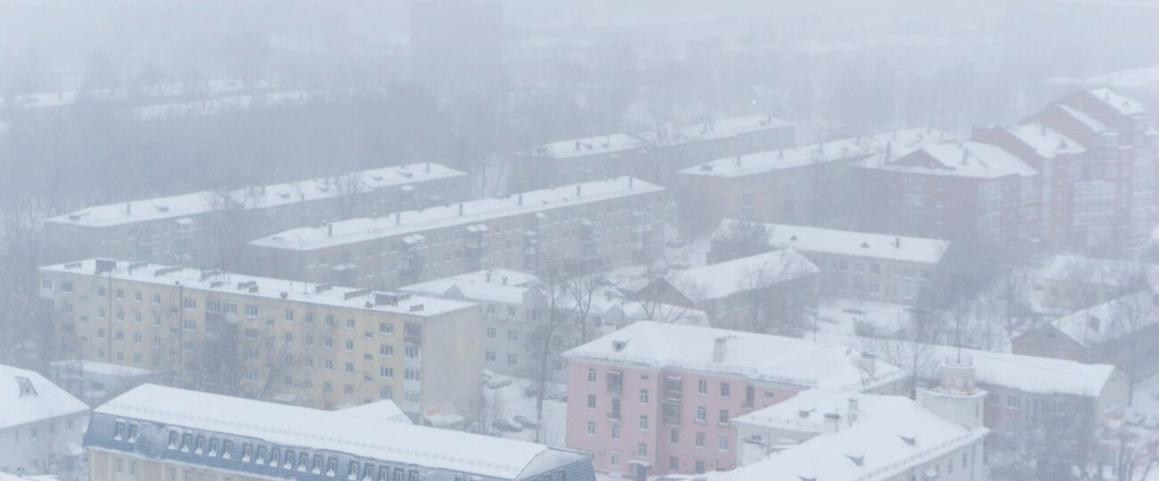 Jakość powietrza w Koszalinie – aktualny poziom zanieczyszczeń i smogu