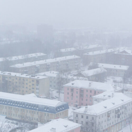 Jakość powietrza w Koszalinie. Aktualny poziom zanieczyszczeń i smogu!