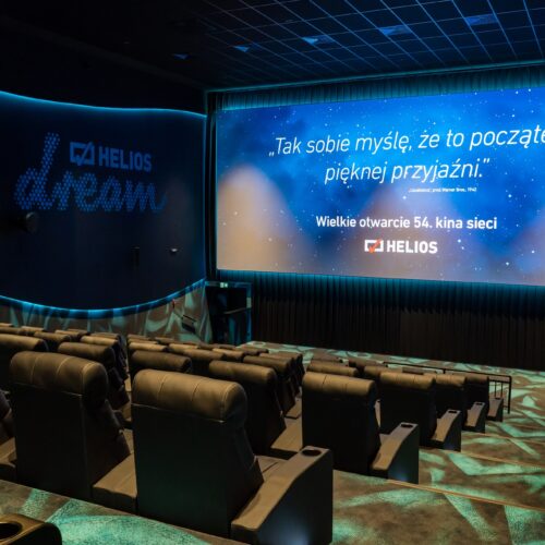 Kino Helios w Koszalinie – lokalizacja, repertuar, bilety