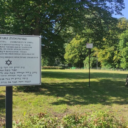 Stary cmentarz żydowski w Koszalinie ✡️