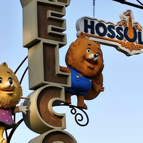 Hossoland 🎡 – lokalizacja, atrakcje, ceny biletów, kiedy otwarcie? [zdjęcia + video] [2025]