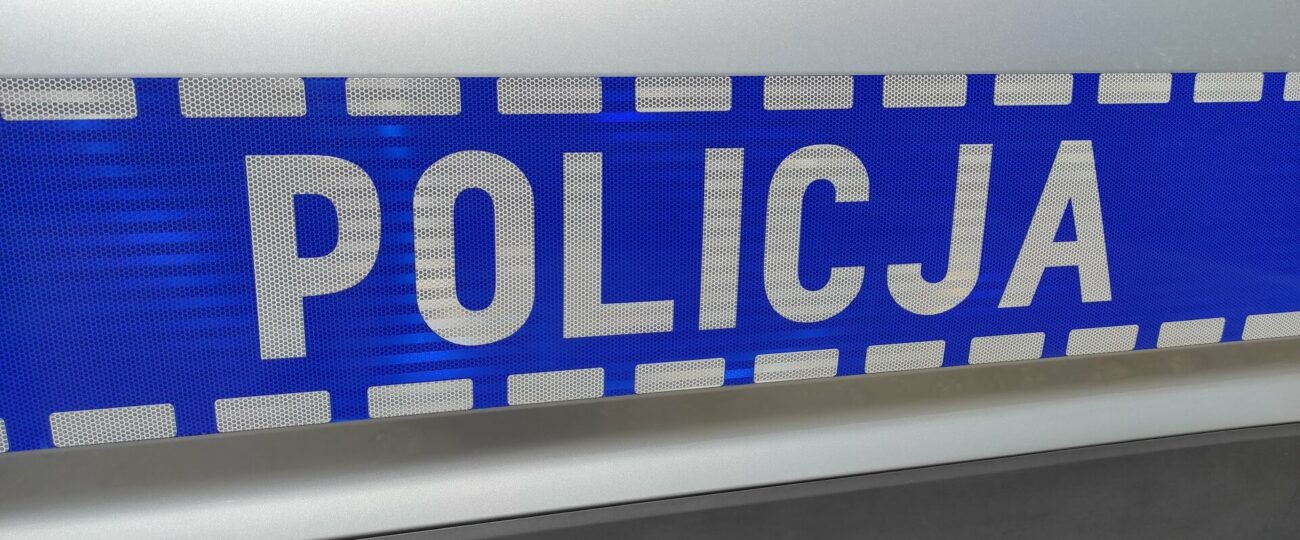 Oszustka podała się za pracownika socjalnego. Senior z Koszalina stracił ponad 12 tysięcy złotych