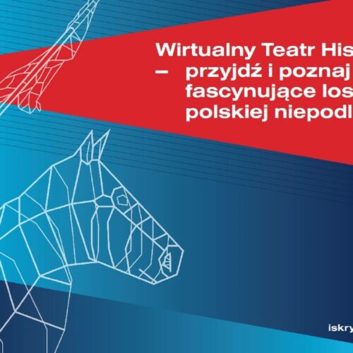 „Iskry Niepodległej” w Koszalinie – w piątek ostatnia szansa, aby zobaczyć multimedialne widowisko